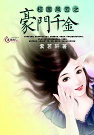 我和男友五年了，为什么结婚时他家一分钱都拿不出来？游戏画面